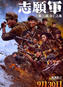 欧美午夜羞羞羞免费视频app